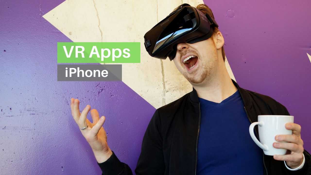 VR iPhone App