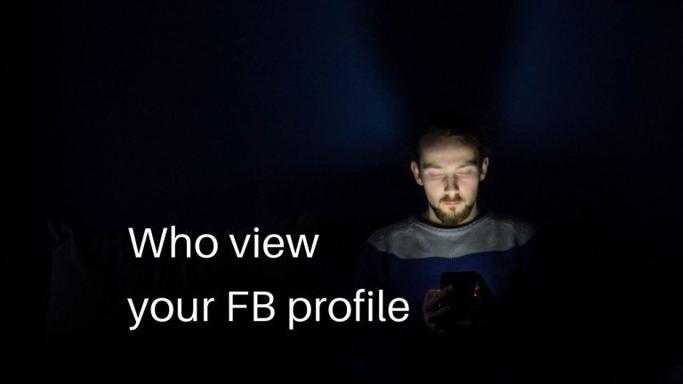 How to see who view your Facebook Profile